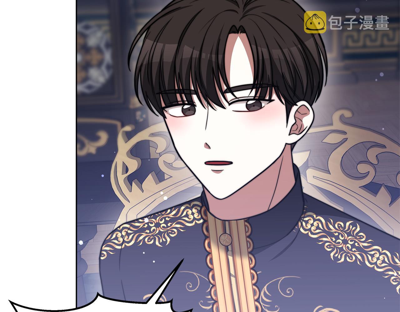 第69话 全都处死！20