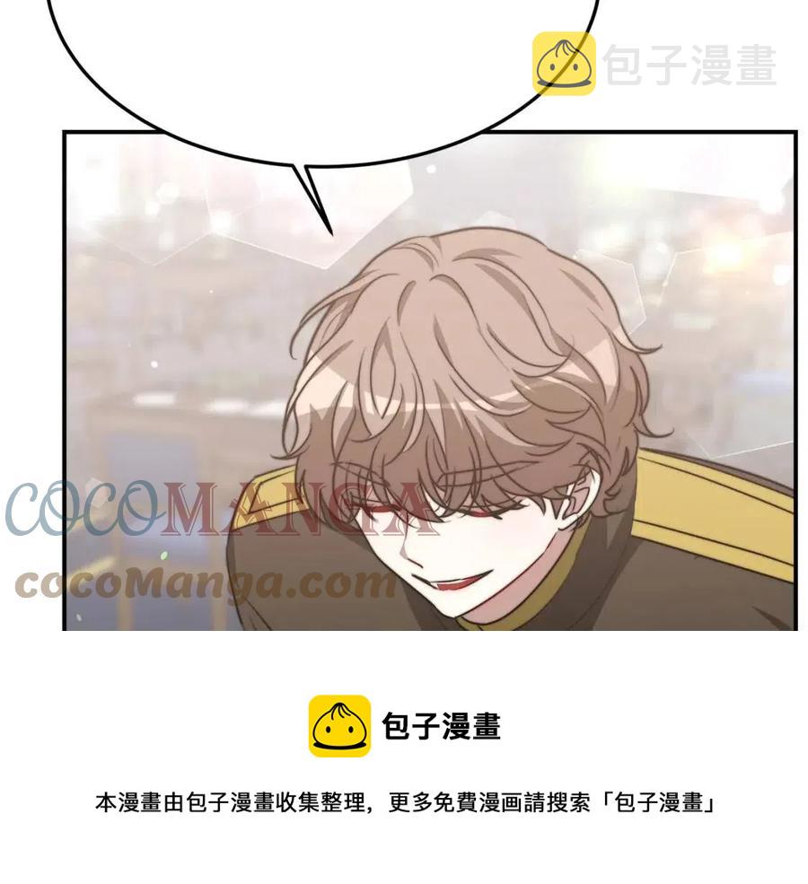 第23话 情敌相见64