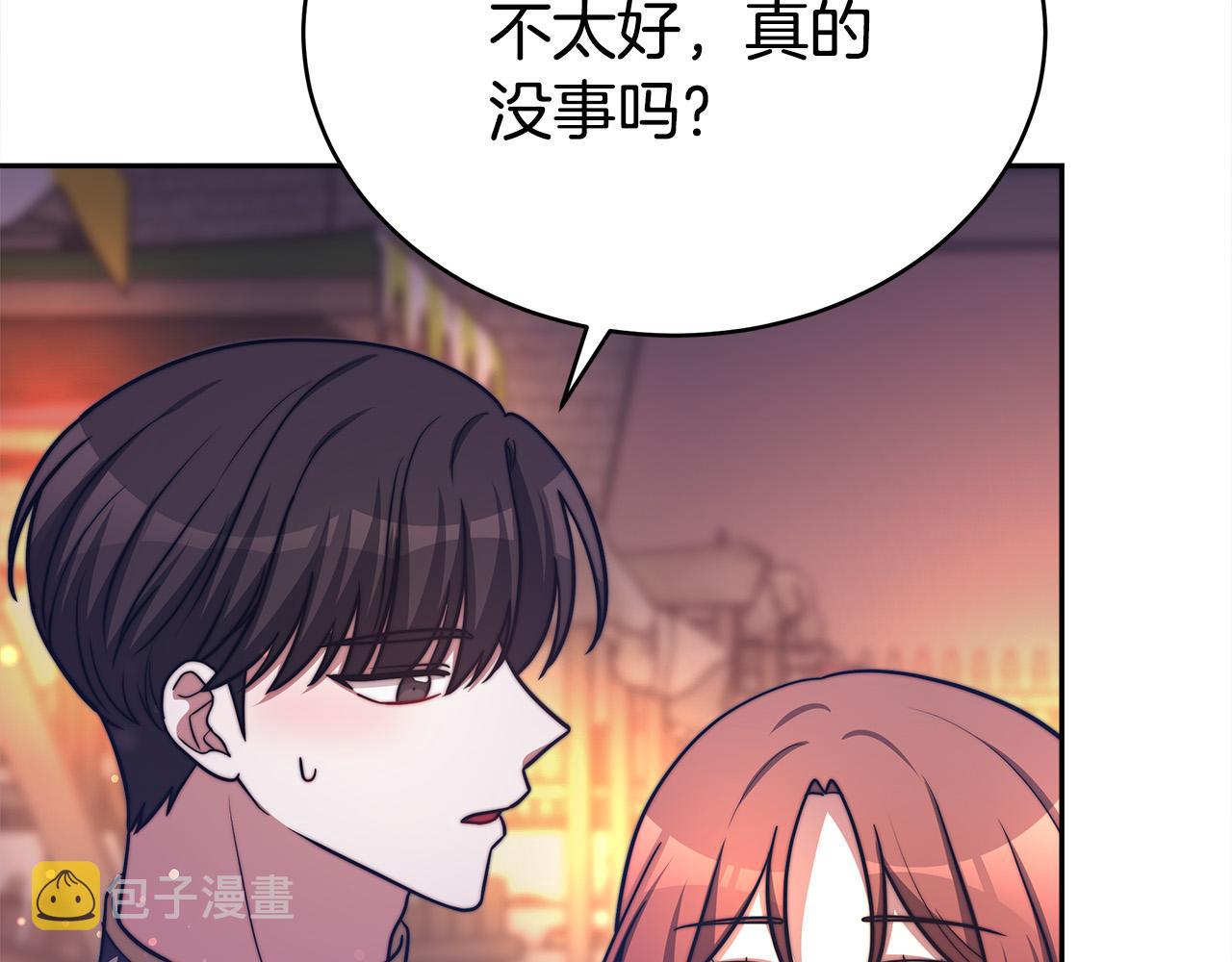 第65话 不孕的秘密被曝光！103