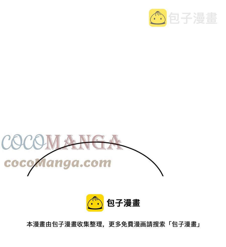 第11话 虚伪的姐妹情68