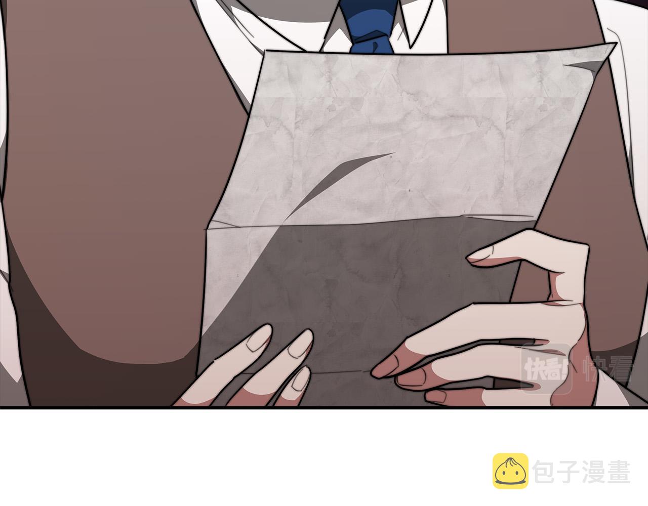 第36话 诡计58
