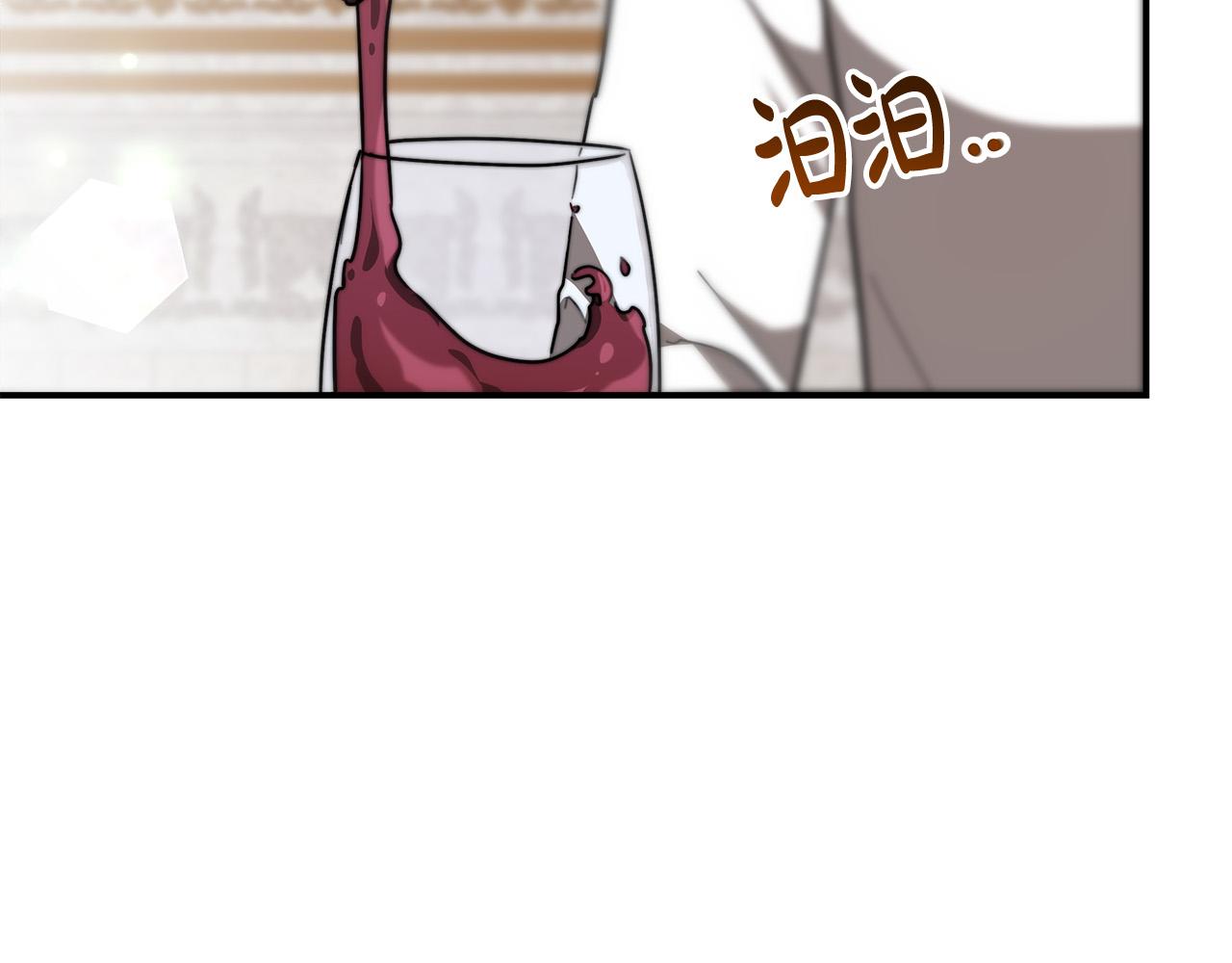 第30话 神谕43