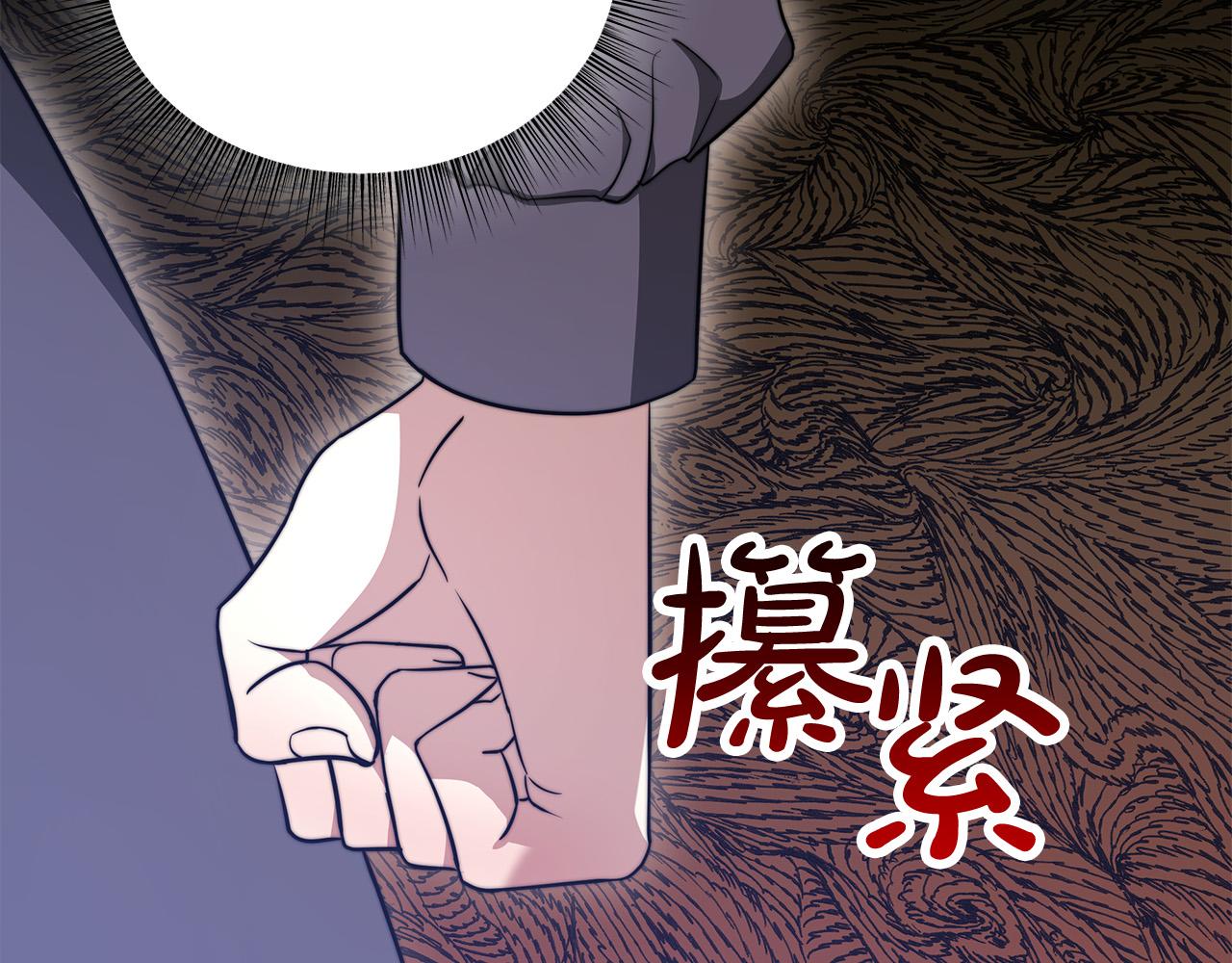 第60话 皇帝苏醒了！100