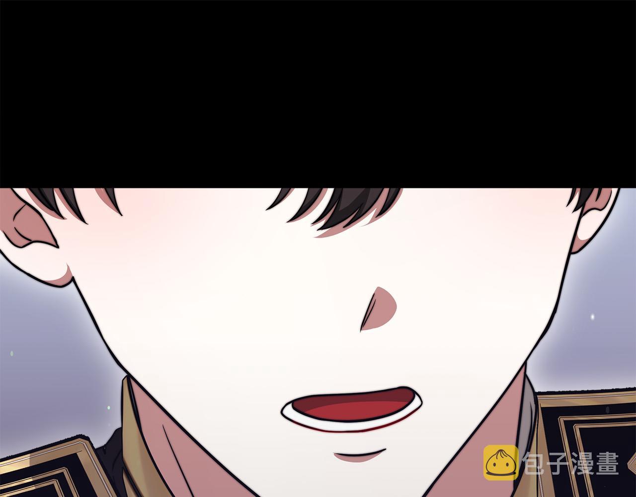 第61话 皇妃被废137