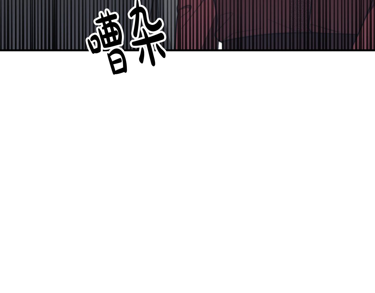 第46话 逮捕48