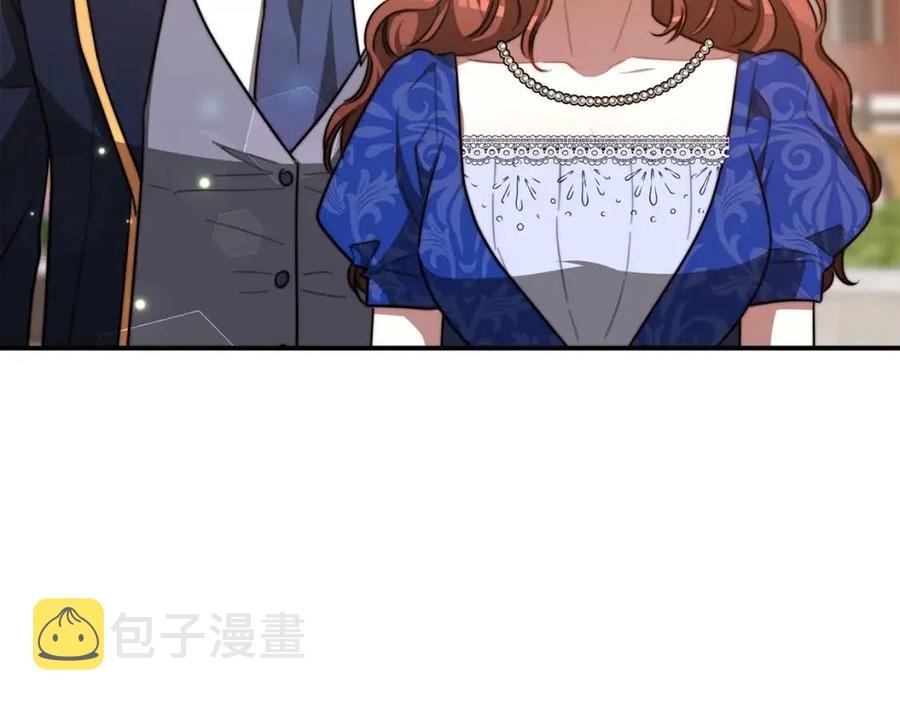 第19话 情敌的挑衅101