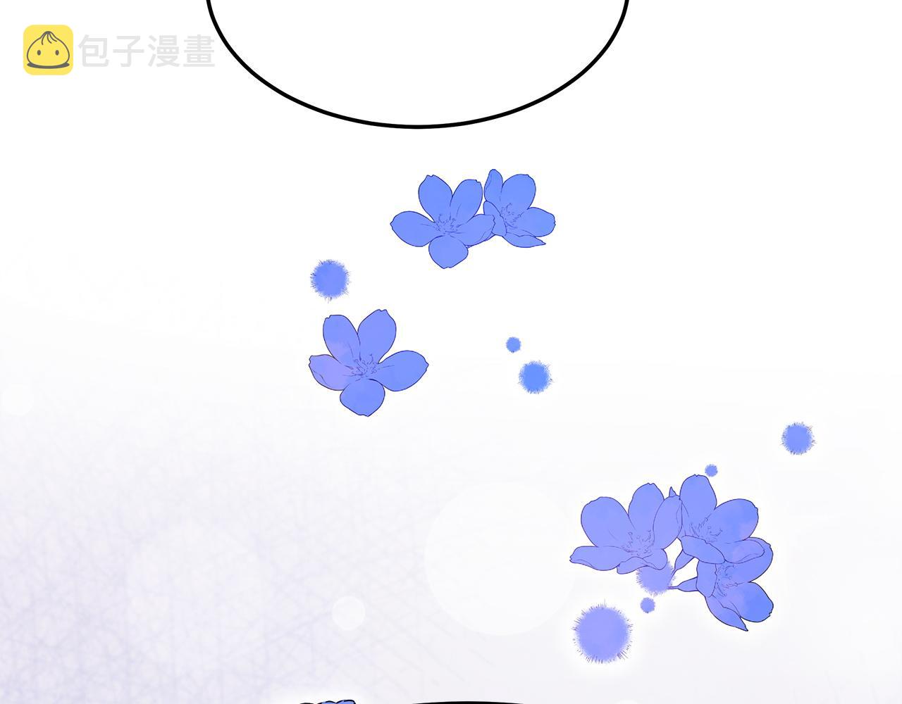 第9话 陛下邀约111