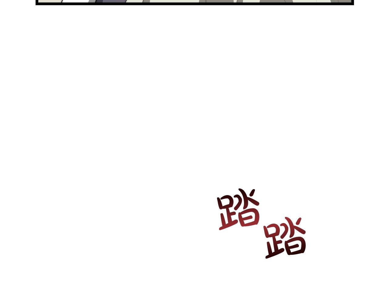 第1话 出轨105