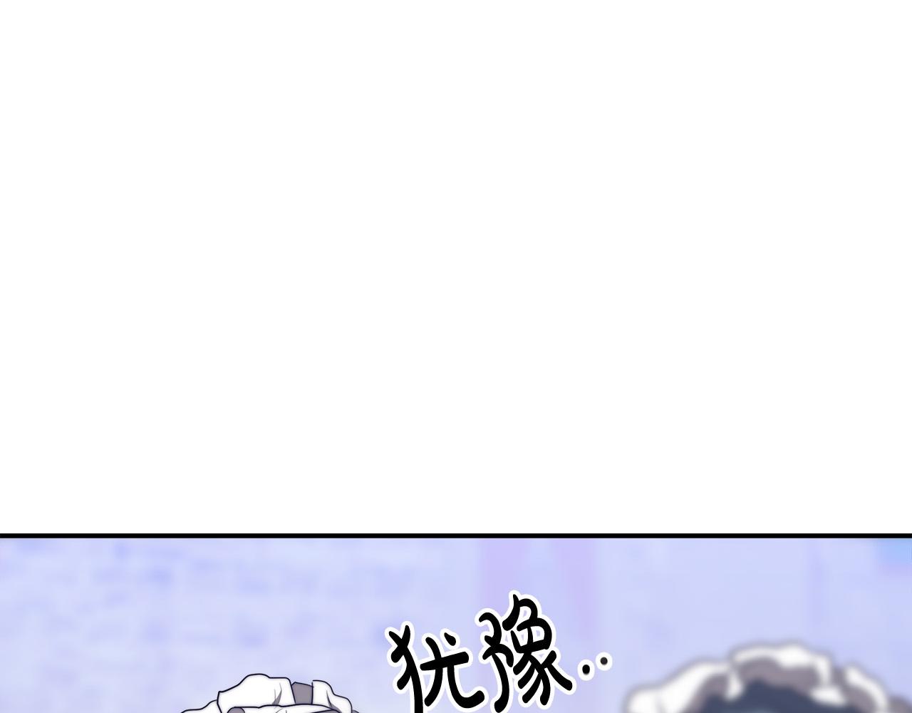 第45话 恶有恶报88