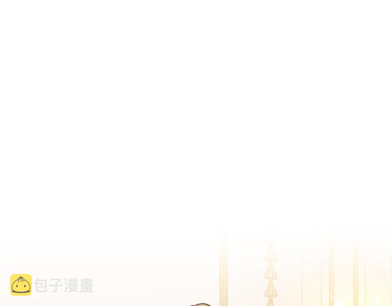 第51话大婚之日141