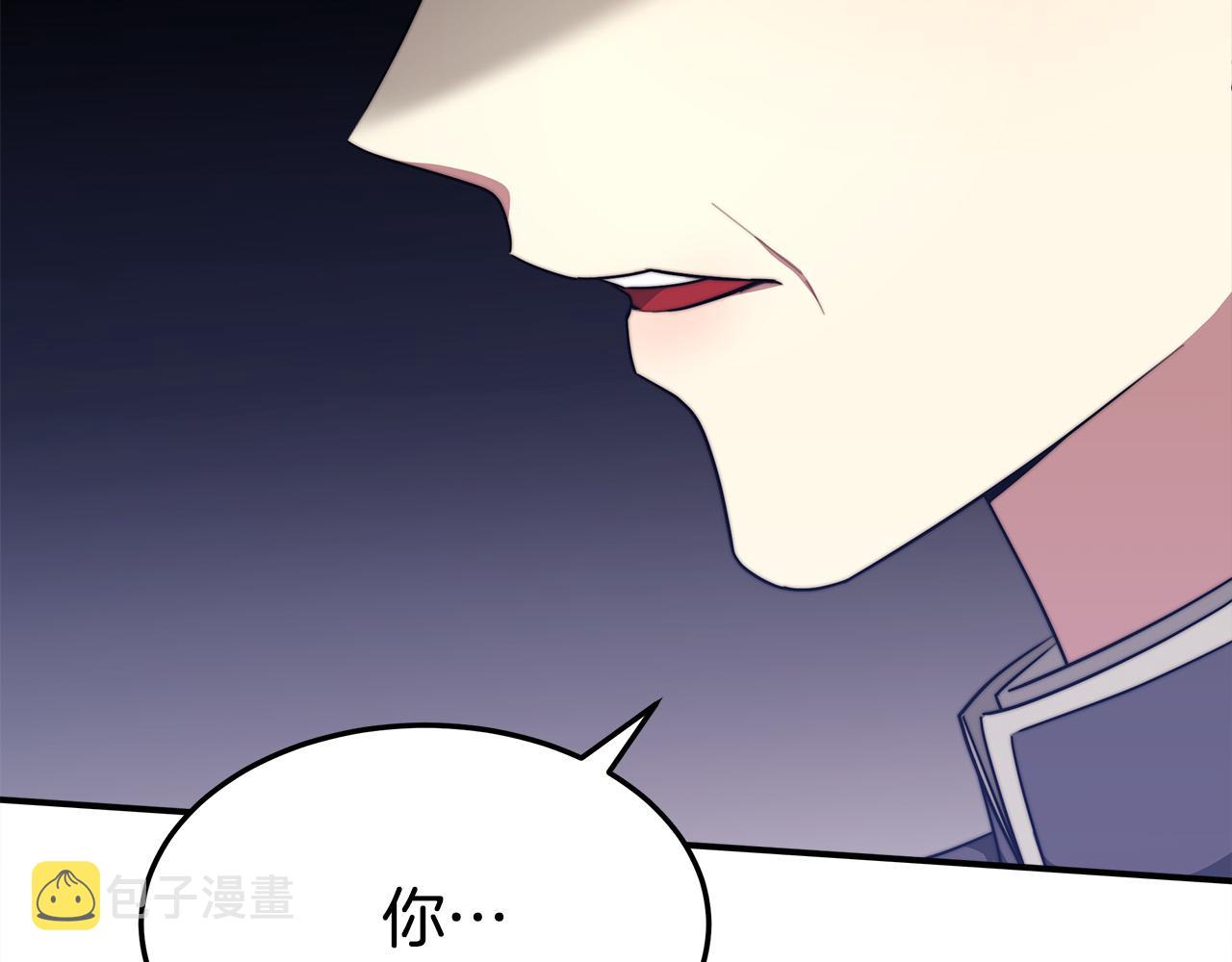第49话身世之谜131