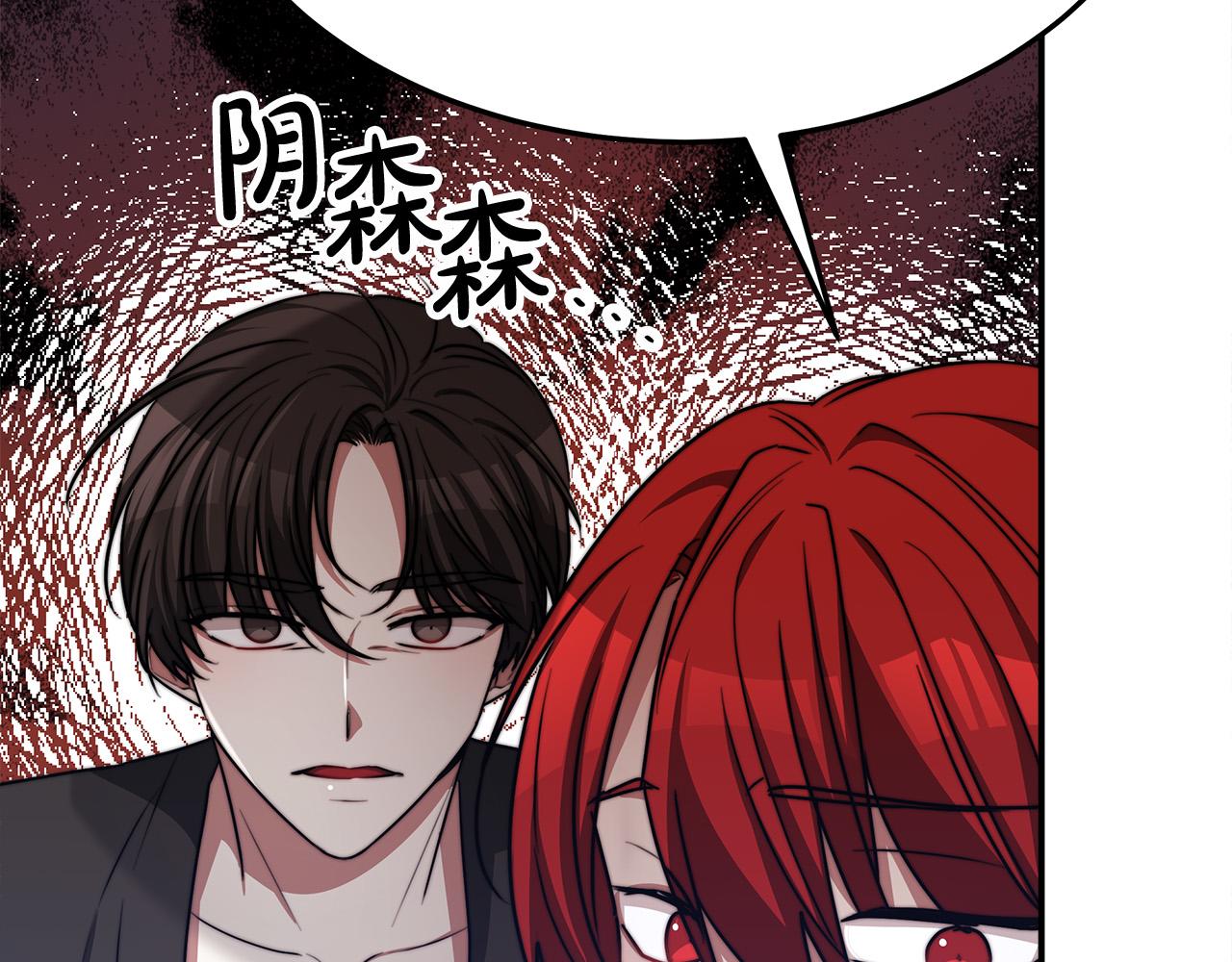 第56话死里逃生的证人181