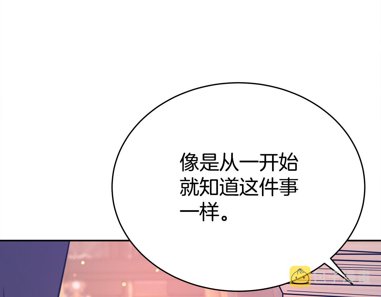 第65话 不孕的秘密被曝光！166