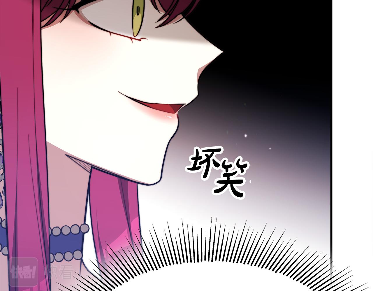 第55话坏人登场！46