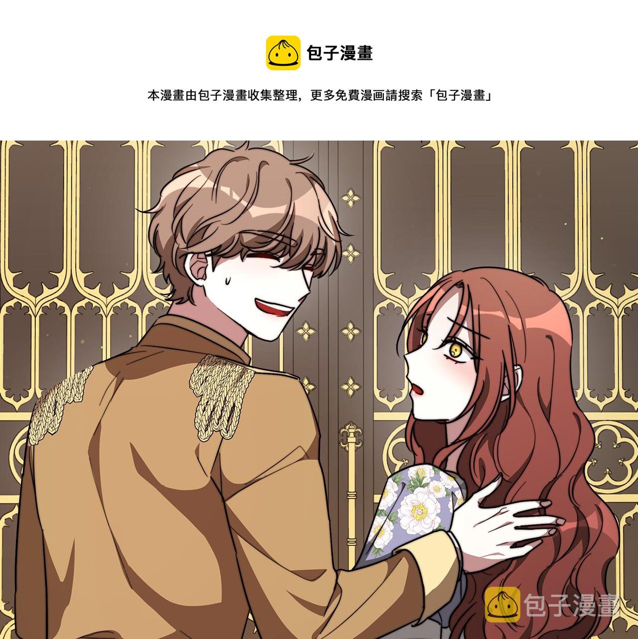 第37话 复仇开始了！60