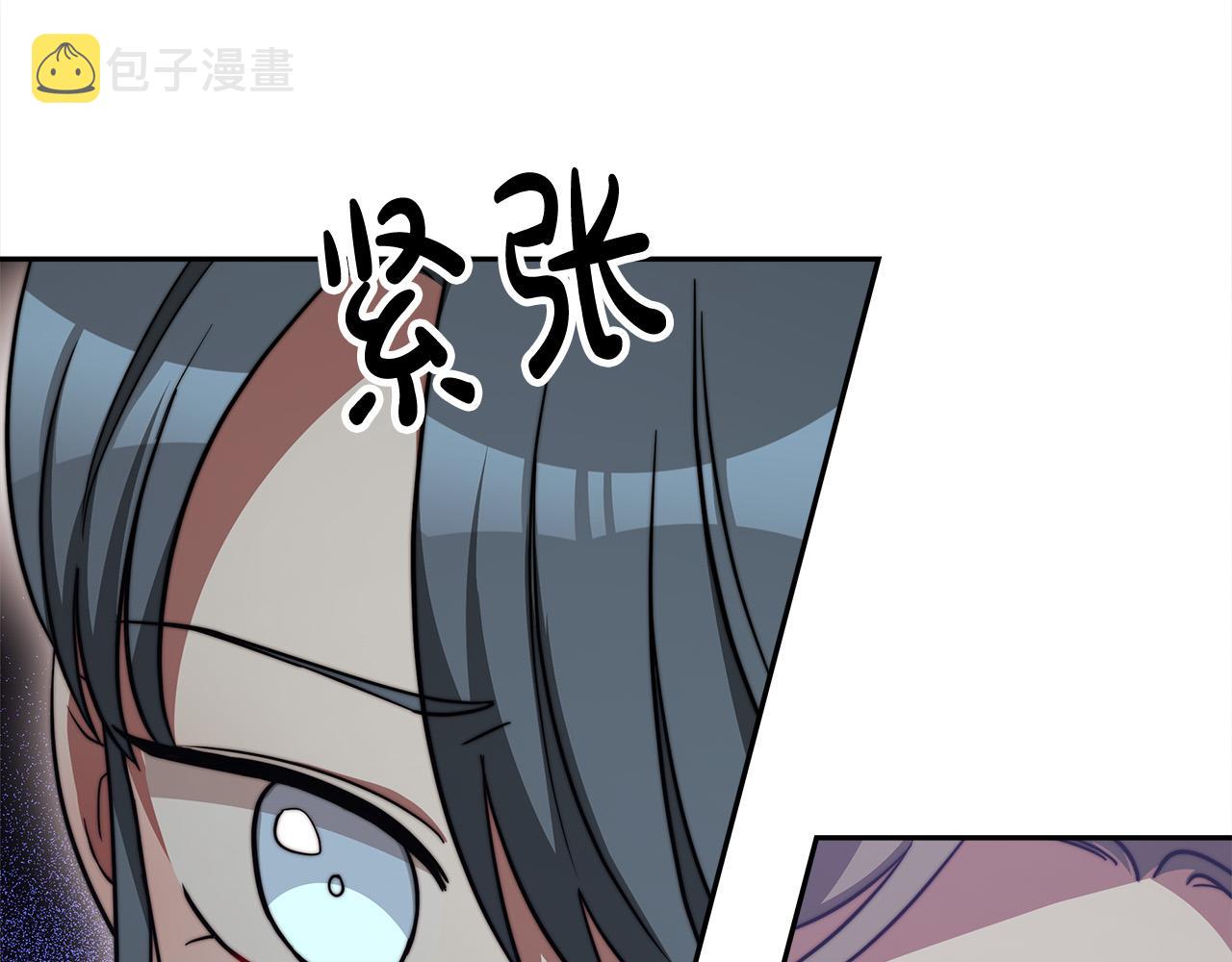 第61话 皇妃被废85
