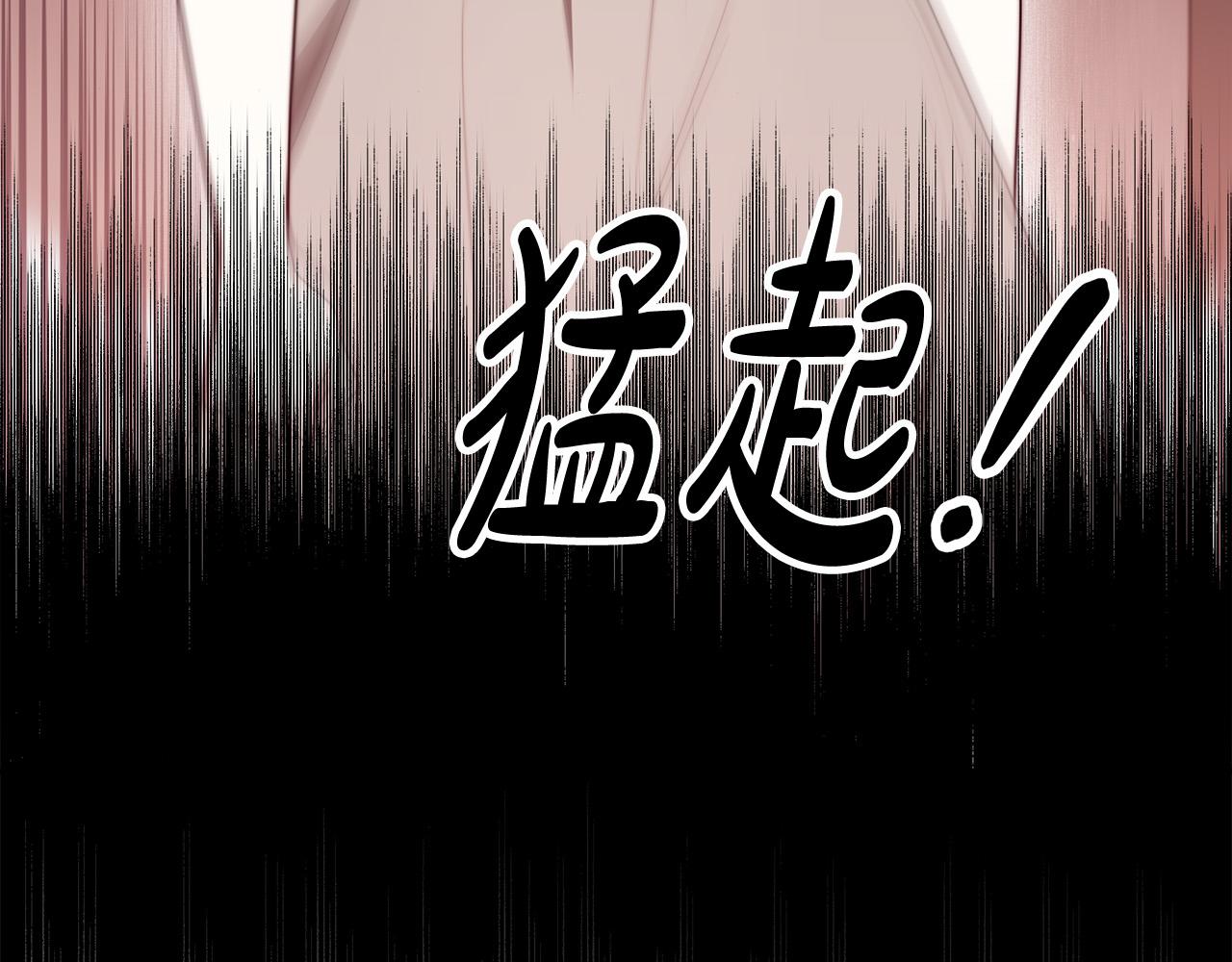 第56话死里逃生的证人88