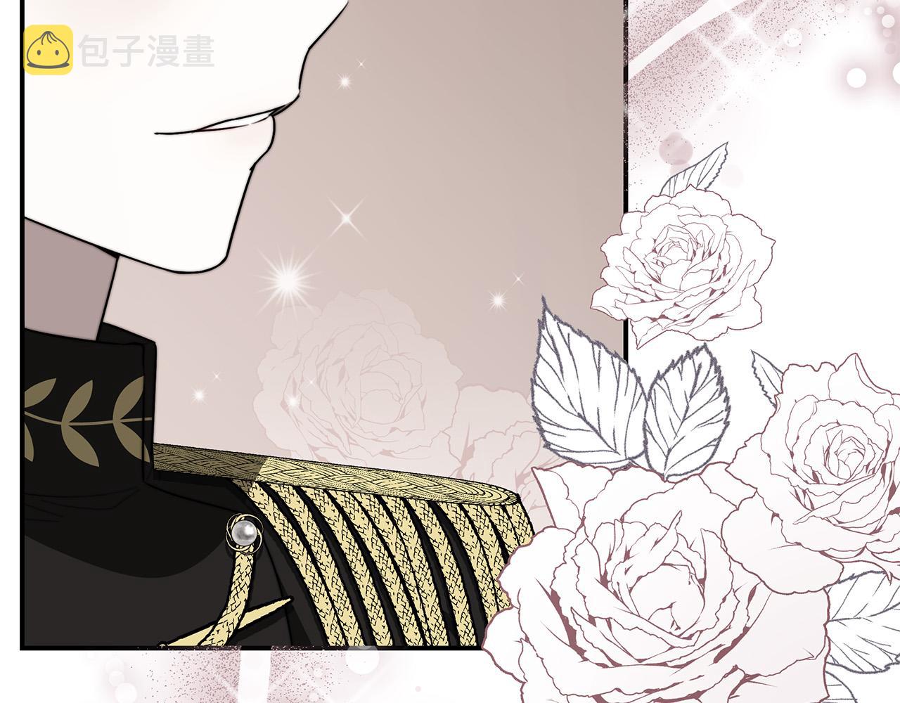 第63话 缓解心理阴影51
