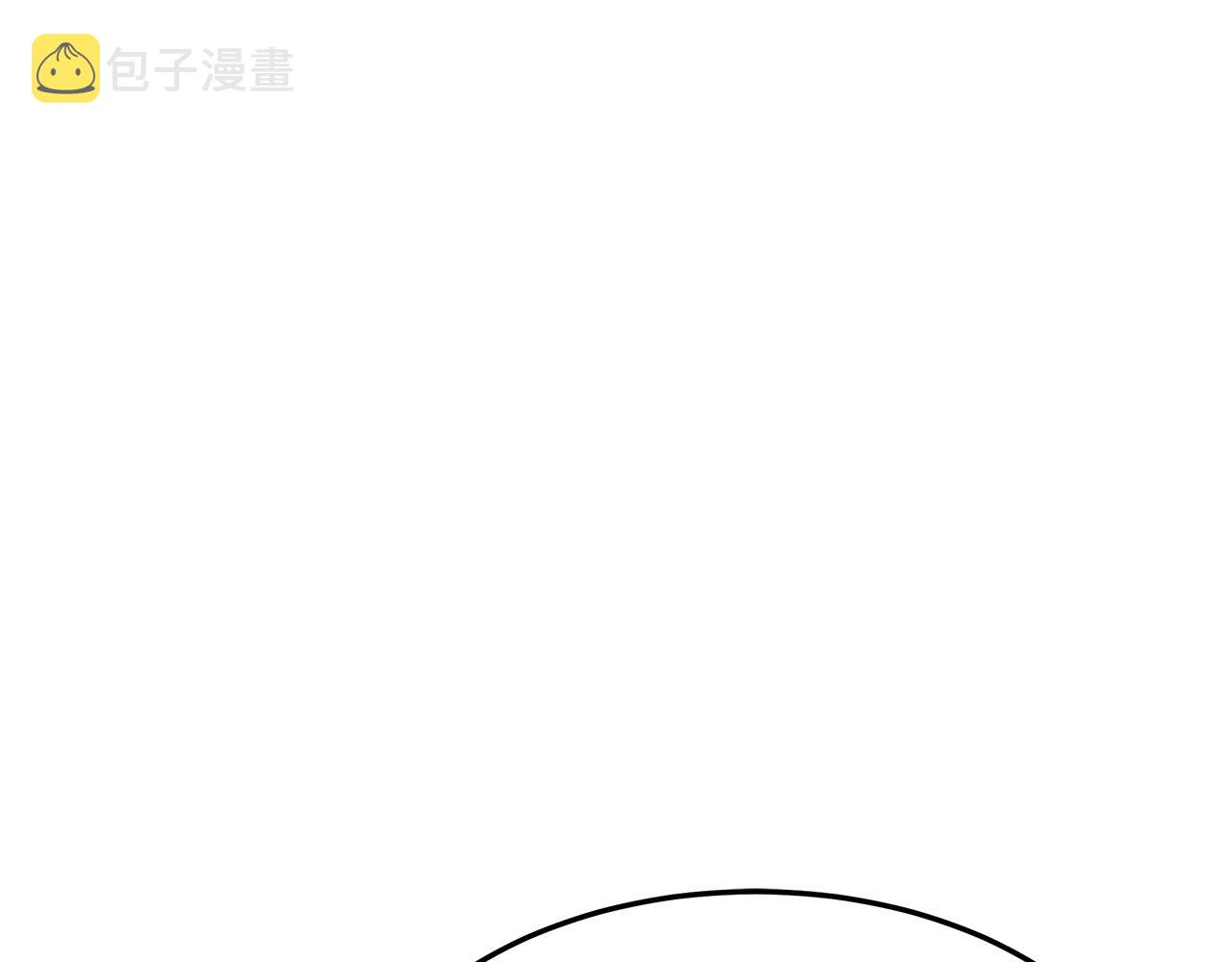 第7话 中毒？122