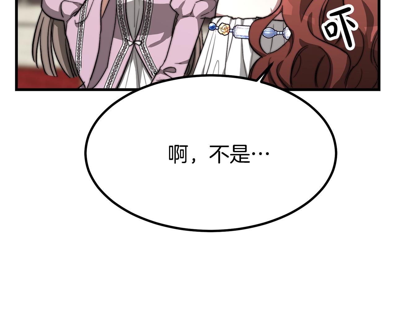 第1话 出轨238