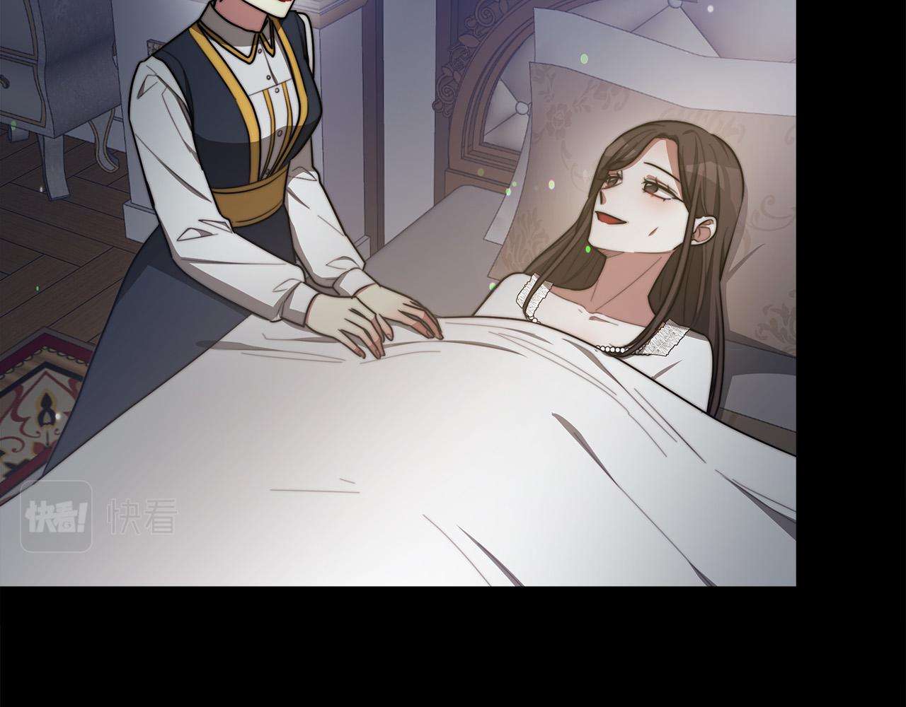 第53话这次学聪明了？202
