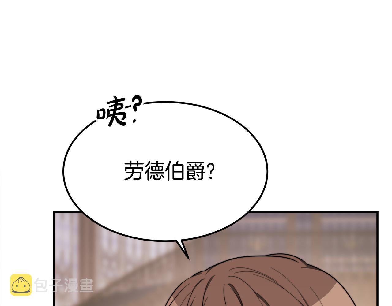 第46话 逮捕56