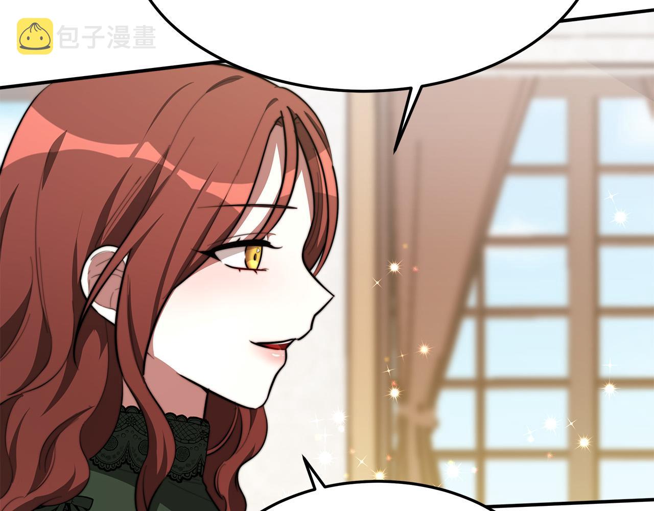 第31话 求婚书65