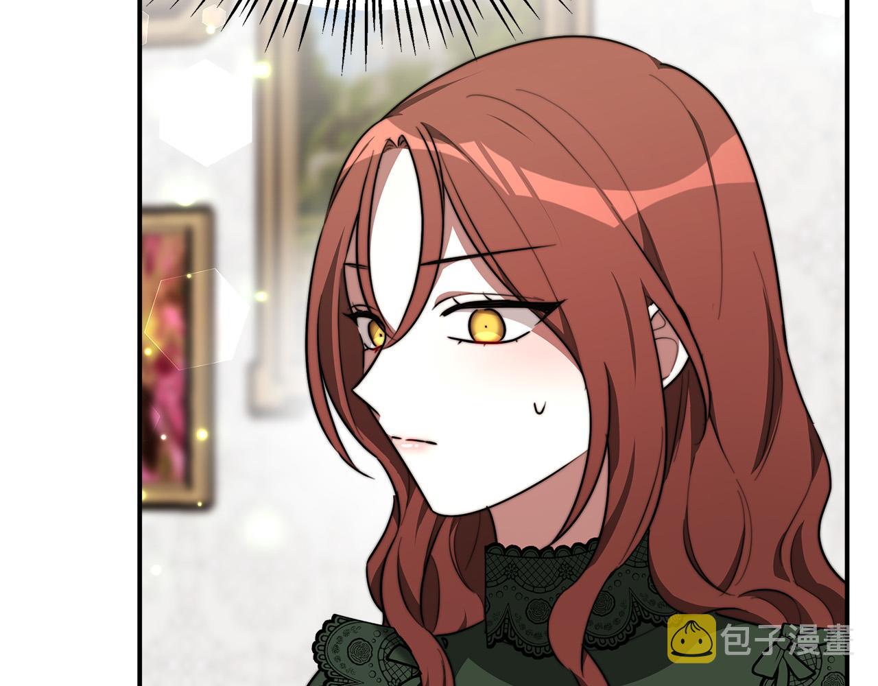 第31话 求婚书138