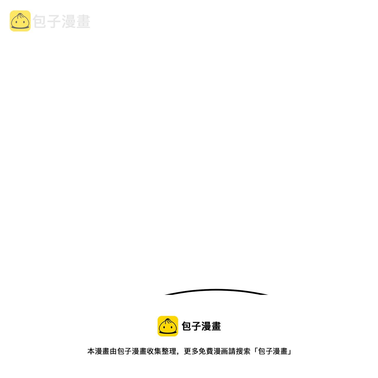 第35话 “海王”发言80