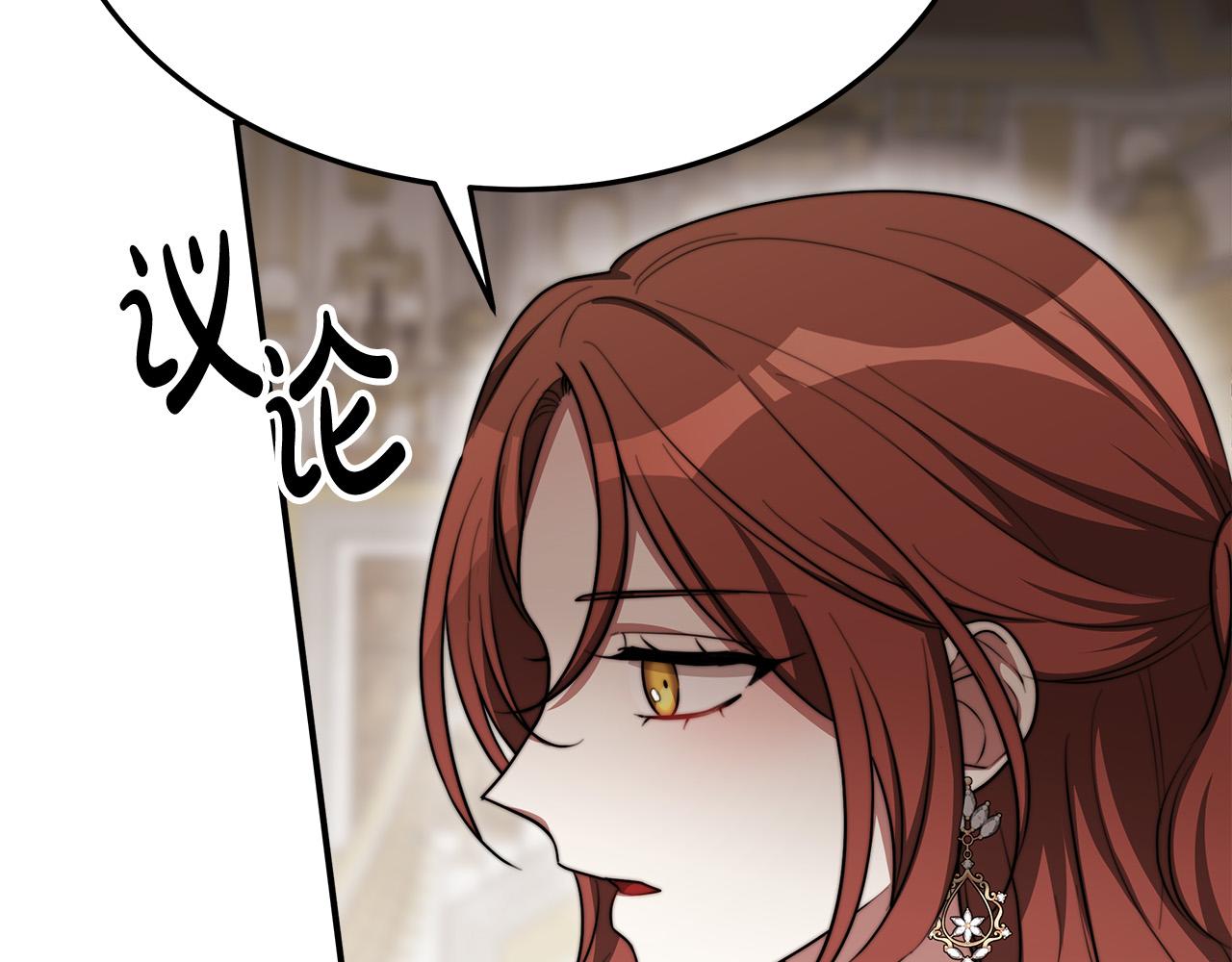 第50话你能生孩子吗？52