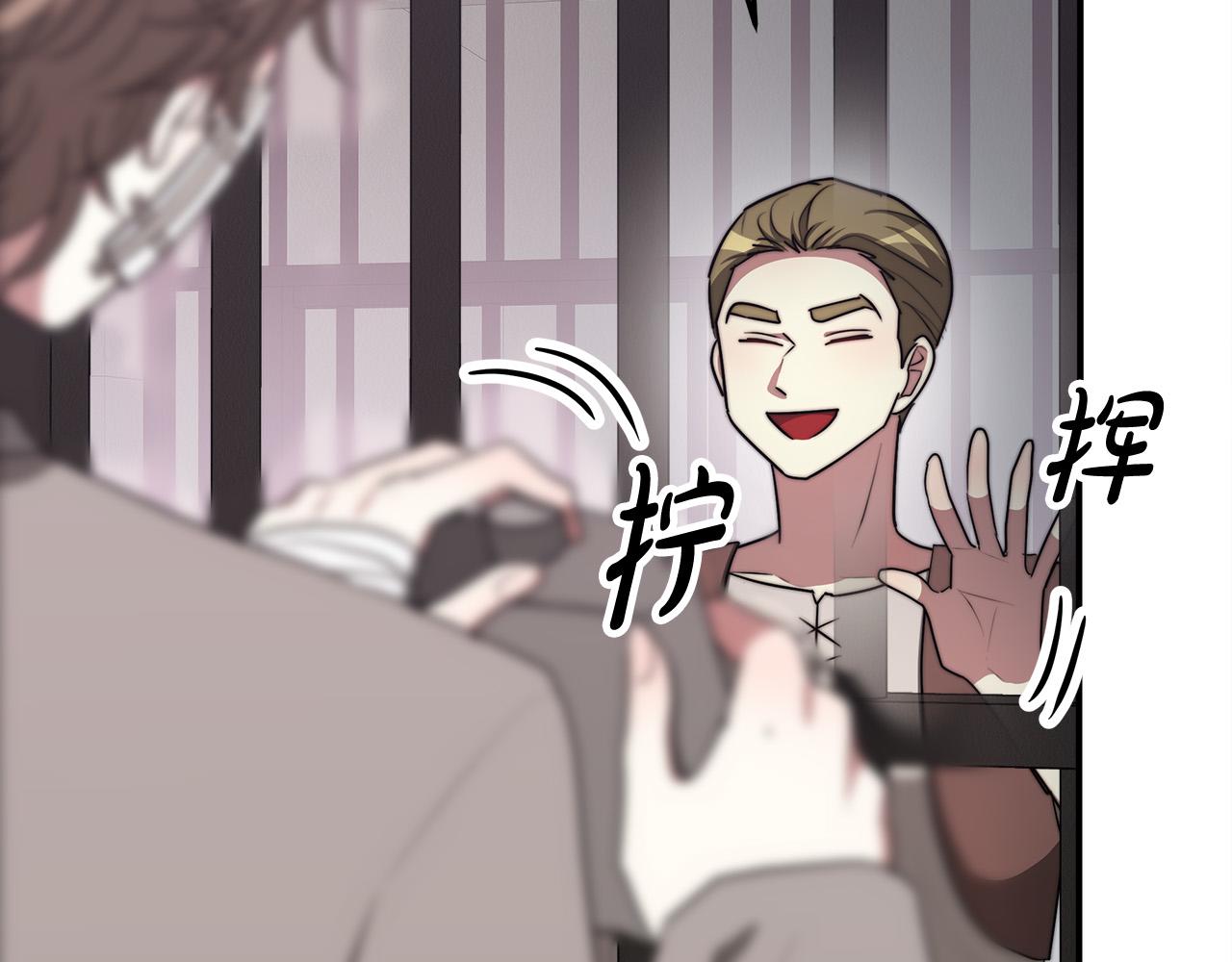 第48话 渣男之死65
