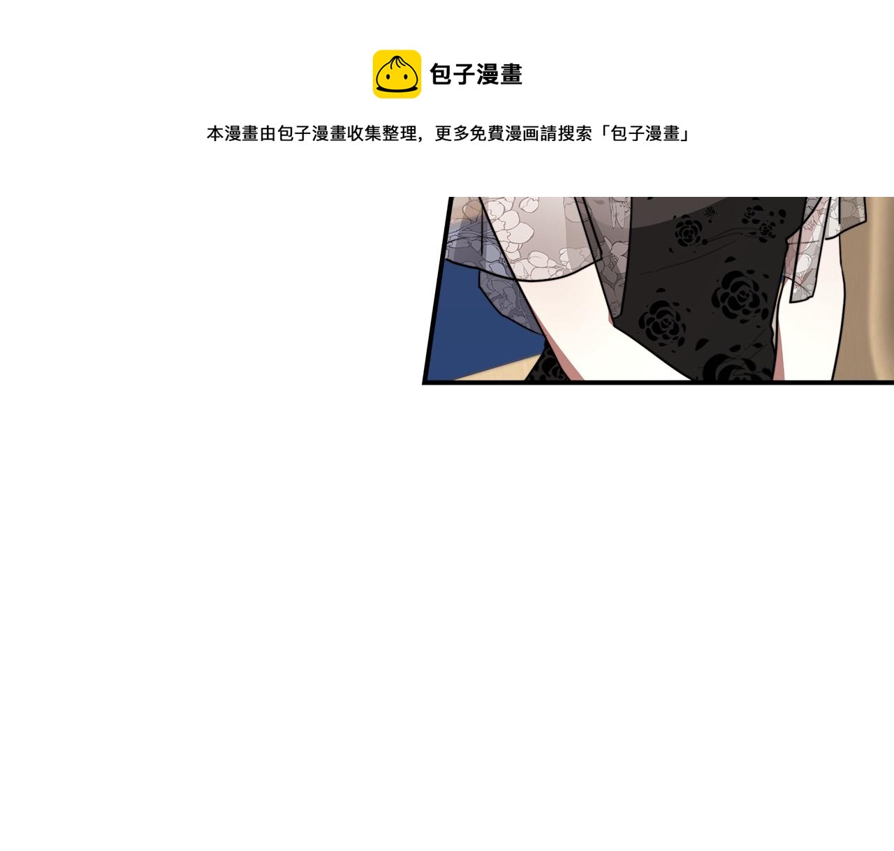 第27话 弟弟登场116