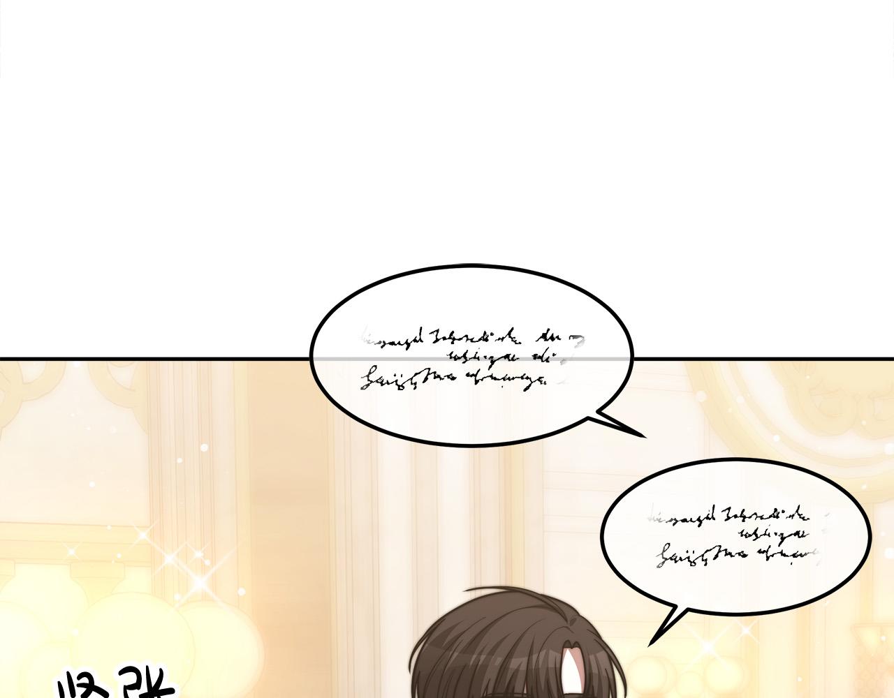 第63话 缓解心理阴影144