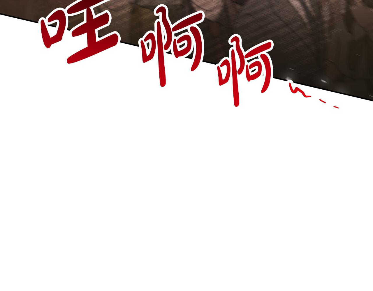 第70话 解开误会128