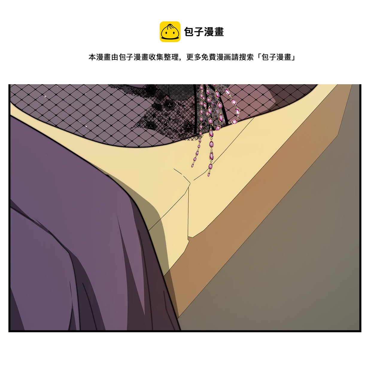 第7话 中毒？188