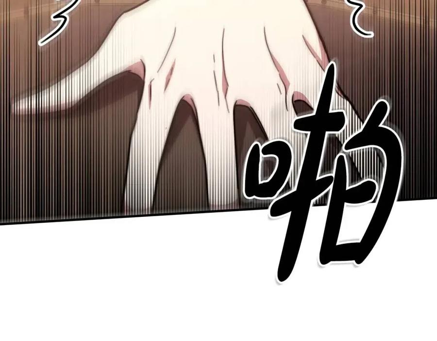 第21话 无法原谅147