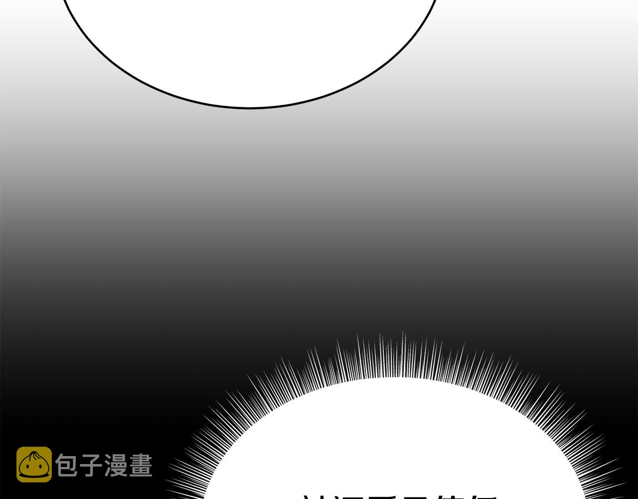 第63话 缓解心理阴影36