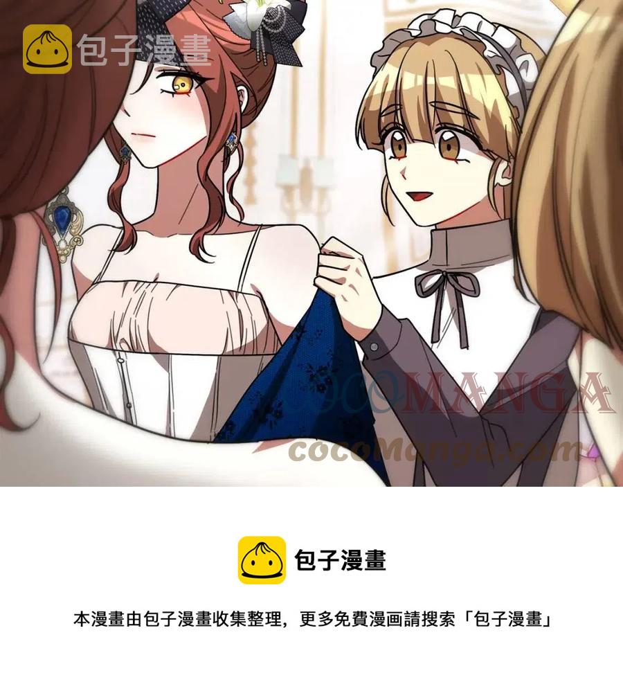 第26话 无法回头60