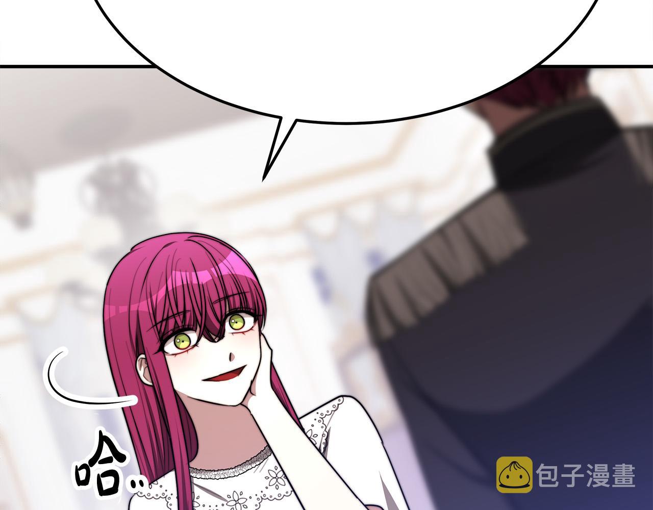 第49话身世之谜119