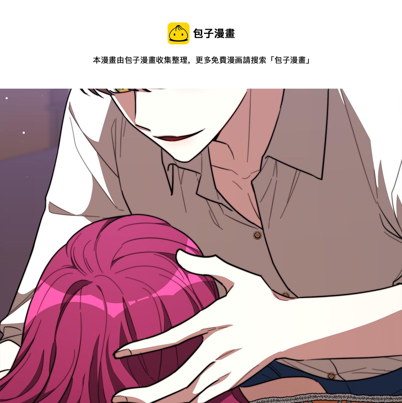第36话 诡计160