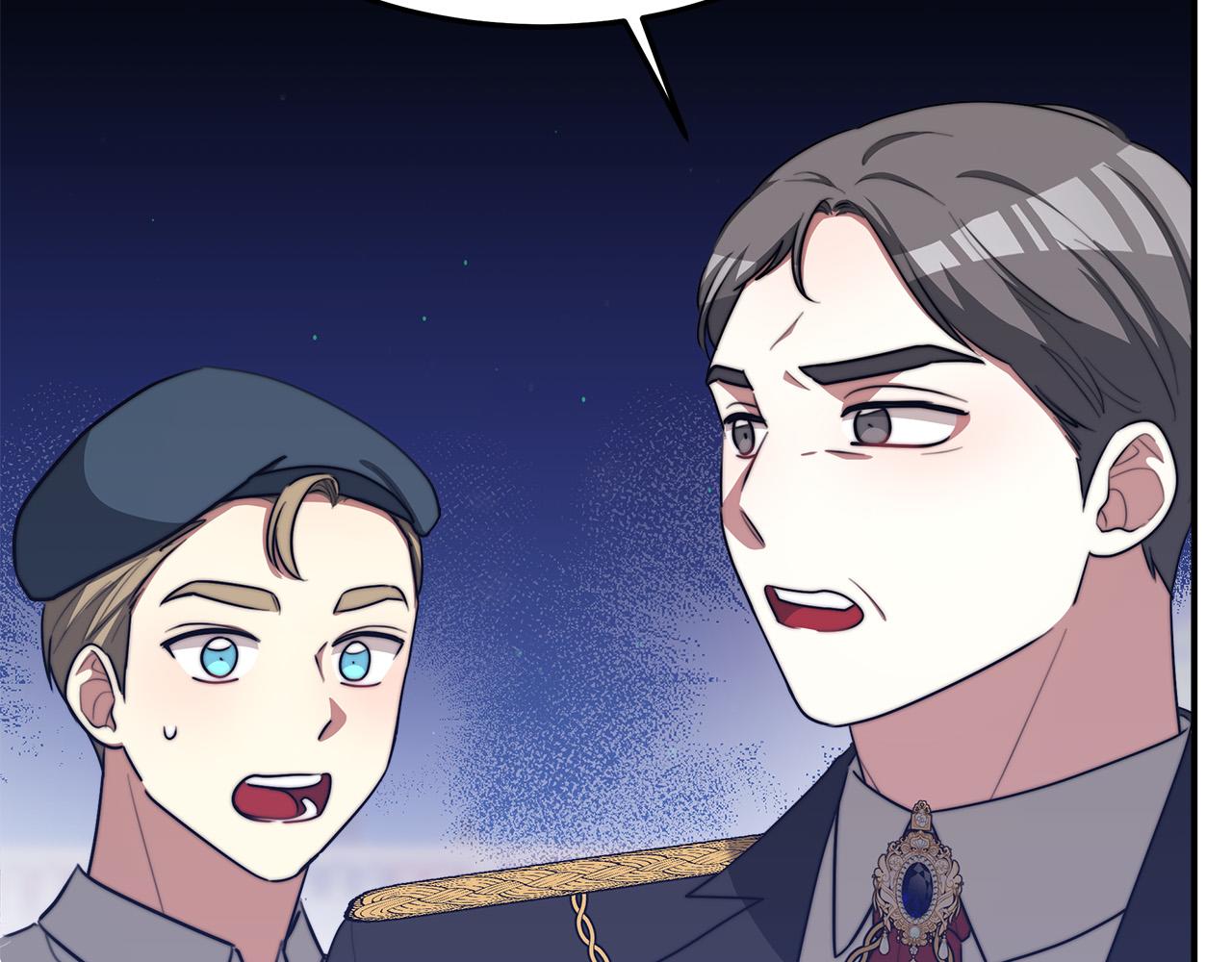 第44话 暴打渣男135