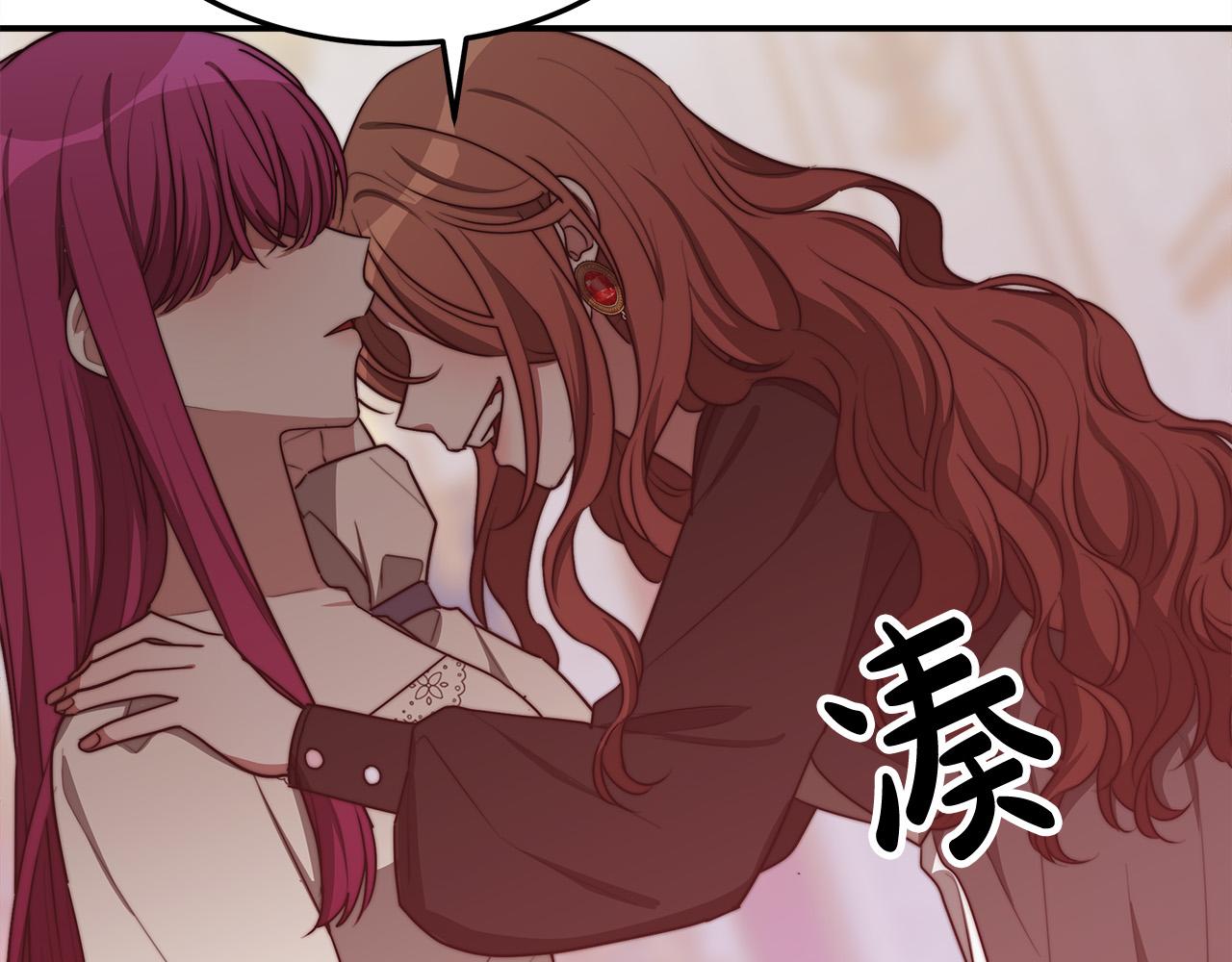 第47话 决心生子27