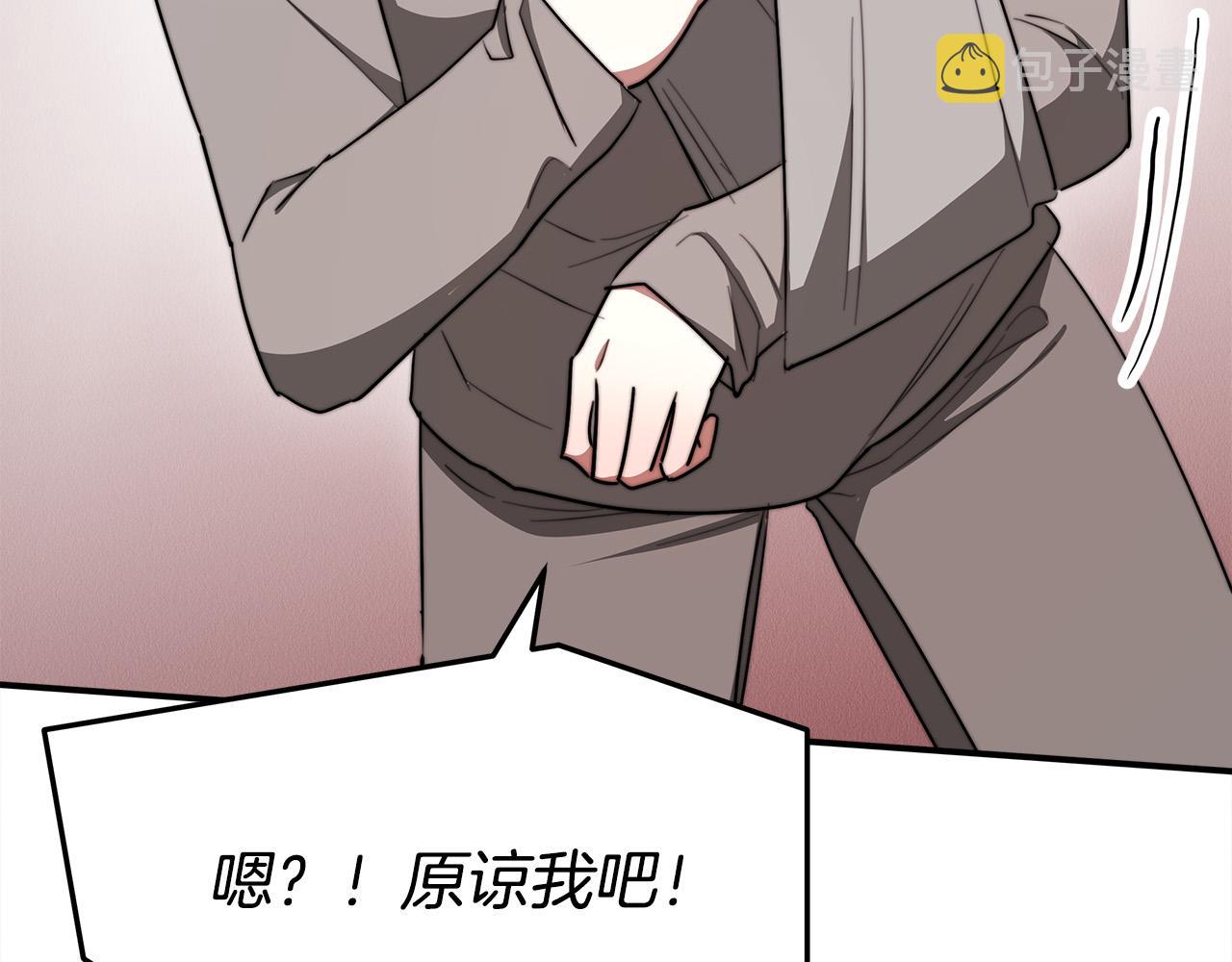 第47话 决心生子107