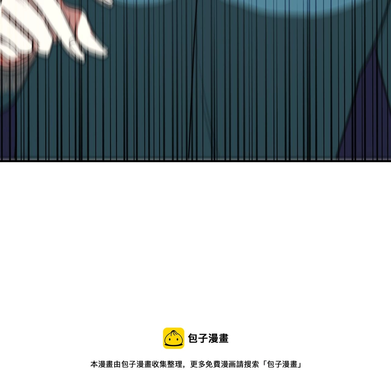 第44话 暴打渣男170