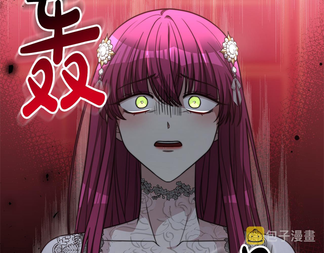 第69话 全都处死！167