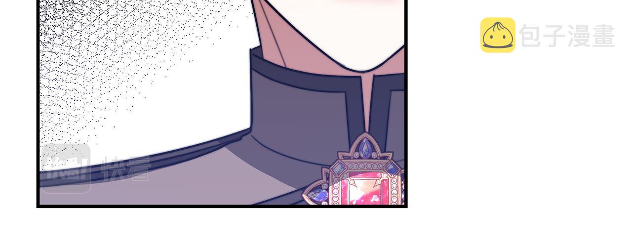 第53话这次学聪明了？182