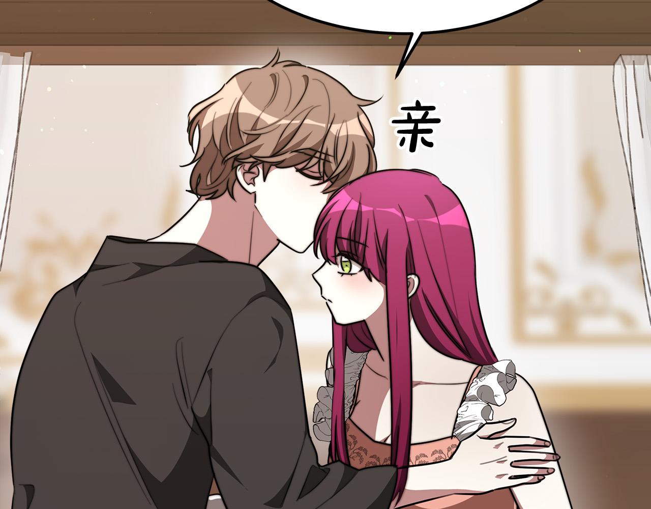 第37话 复仇开始了！136
