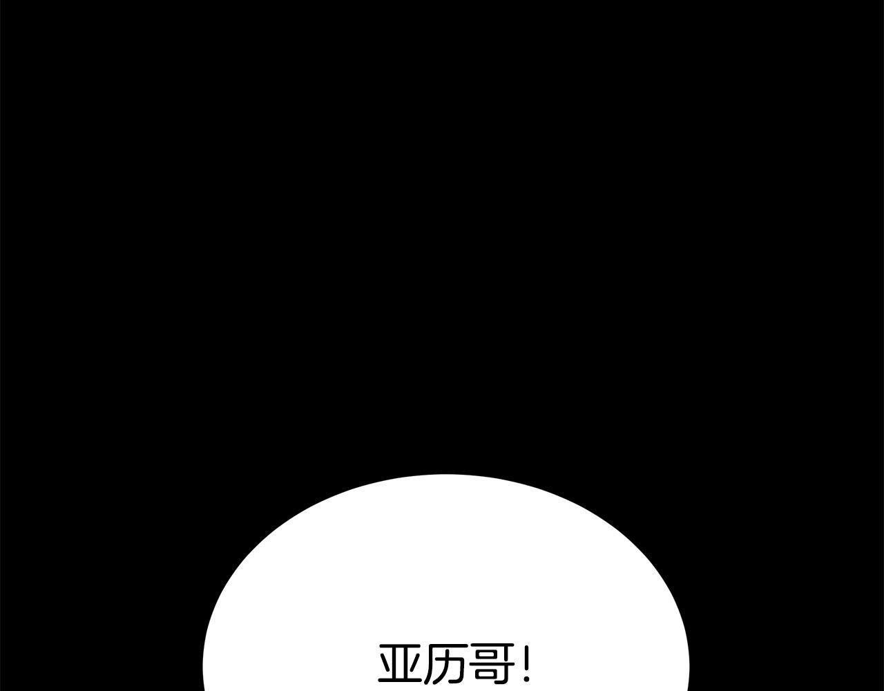 第70话 解开误会37