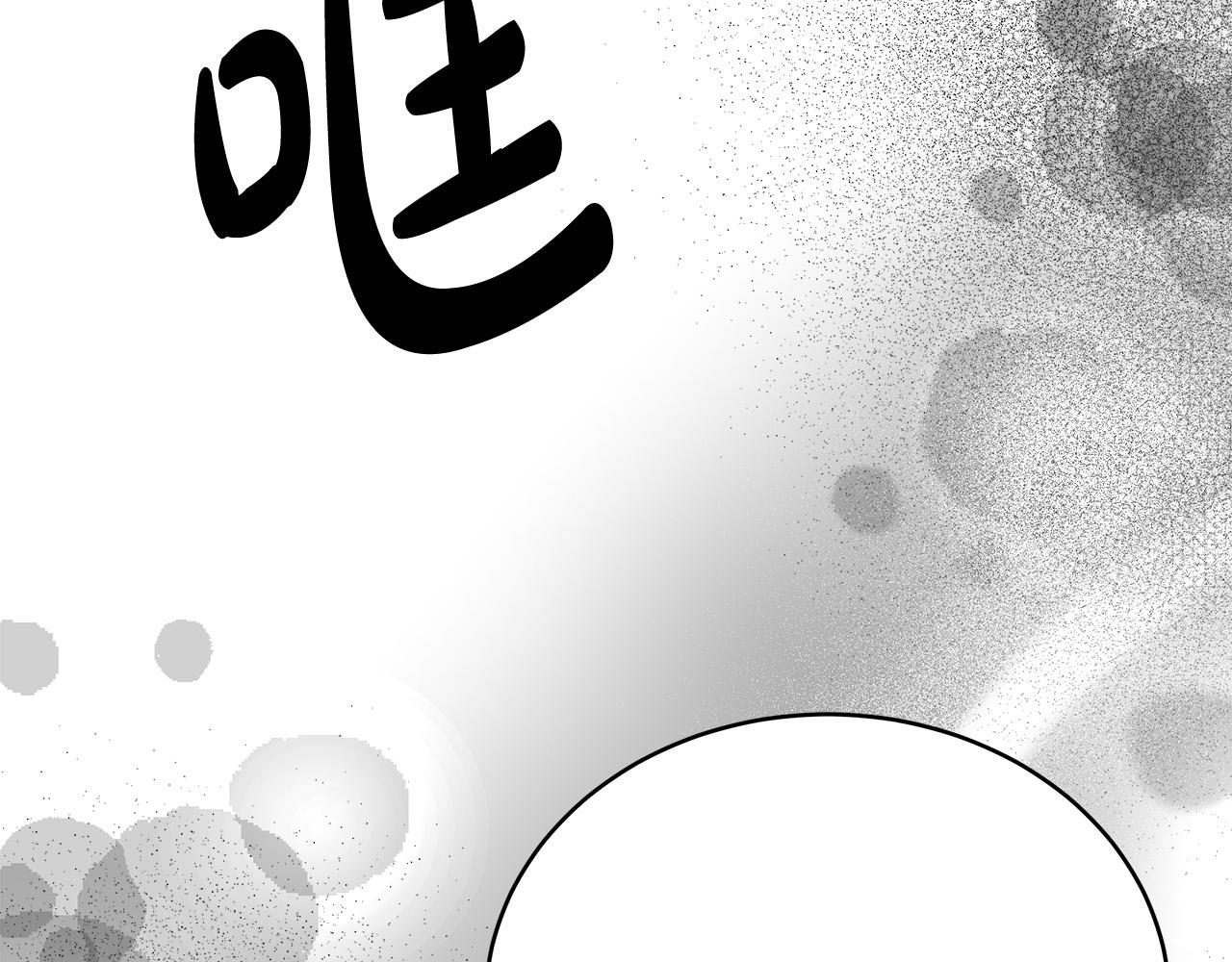 第66话 别跟她同房好吗？162