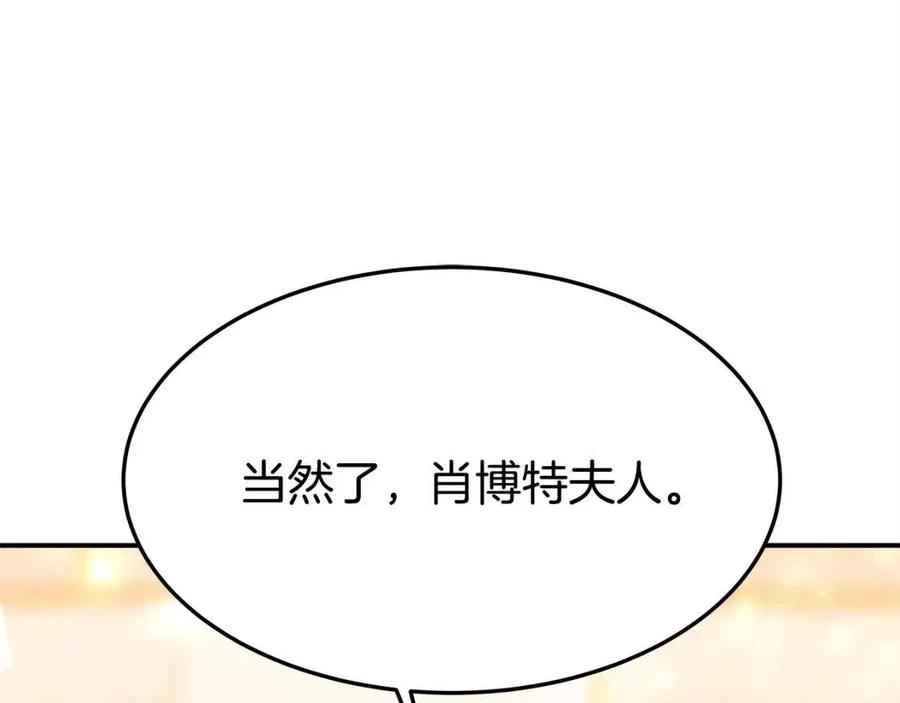 第10话 选择151